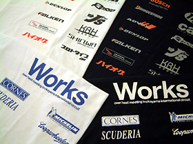 Tipo Works Tee