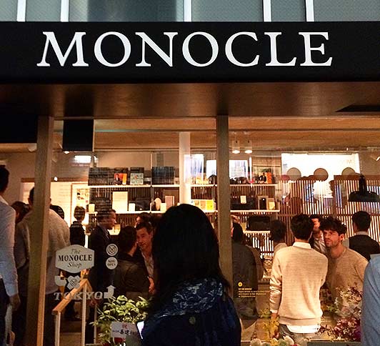 monocle_1.jpg